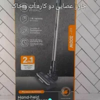 رو تختی