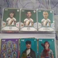 ۱۹۰ عدد کیمدی|کلکسیون و سرگرمی|ری, شهادت|دیوار