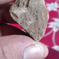 شهاب کربنا|جواهرات|مهاجران, |دیوار