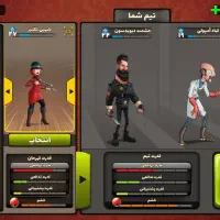 اکانت پسر خوانده