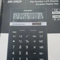 ماشین ها حساب کد ۸۱۲ .|لوازم التحریر|مشهد, سجاد شهر|دیوار