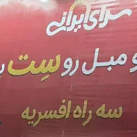 فروش بنر دراندازه های مختلف