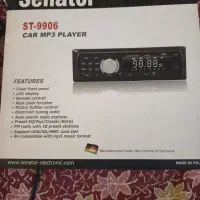 پخش فلش خور سناتور نو