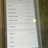 آیفون 8  64G|موبایل|تهران, ولنجک|دیوار