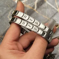 دستبندچارم روباعشقت ست کن