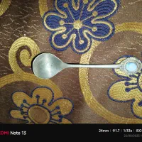 نقره|کلکسیون اشیاء عتیقه|بم, |دیوار