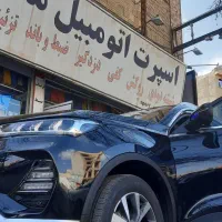 دودی|خدمات موتور و ماشین|قم, چهل درخت|دیوار