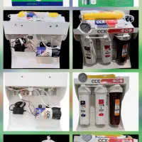 آب تصفیه معصومی