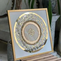 قاب عکس کار رحمانی انجام میدم