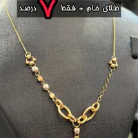 طلای بدون اجرت ۷درصدی|جواهرات|رشت, بازار|دیوار