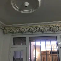 کتیبه ۳متری نو نو