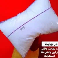 بالش میکرو فایبر نانو هتلی