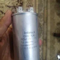 خازن کولر گازی