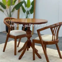 رامو میز ناهارخوری آراد و صندلی حصیری دسته دار