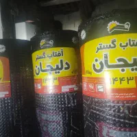 نصب ایزوگام|مصالح و تجهیزات ساختمان|هندیجان, |دیوار
