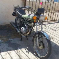 موتور مزایده
