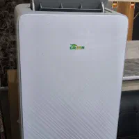 کولرگازی پرتابل گرین