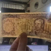 اسکناس قدیمی با شمارهای عالی وکمیاب|کلکسیون سکه، تمبر، اسکناس|اسدآباد, |دیوار