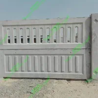 دیوار پیش ساخته بتنی بوشهر|مصالح و تجهیزات ساختمان|برازجان, |دیوار