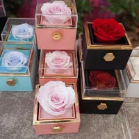 رزجاودان و درخت جاودان