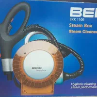 بخارشور برند بکو اصل