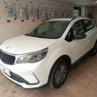 بک X3پرو مدل1405خشک