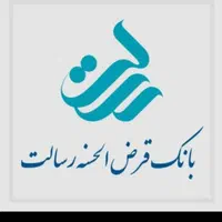 امتیاز رسالت گمشده