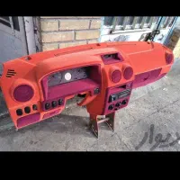 مخملپاش|ابزارآلات|نائین, |دیوار