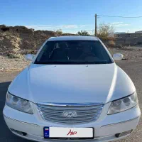 فروش ازرا 2008