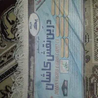 فرش ۱۲متری در حد نو|فرش|کرمانشاه, |دیوار