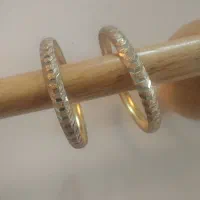 النگو ژوپین