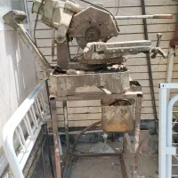 اره تهران کار