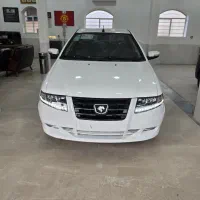 سورن دوگانه دریچه سیم مخزن بزرگ ۱۴۰۵