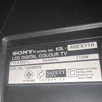 ال ای دی ۴۲ اینج سونی