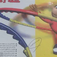 حلقه لاری تن زیب