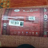 فرش ماشینی|فرش|مشهد, هنرستان|دیوار