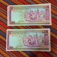 اسکناس ۵۰۰ تومانی قدیمی|کلکسیون سکه، تمبر، اسکناس|تهران, پارک شهر|دیوار