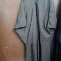 عبا