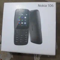 گوشی ساده  نوکیا ۱۰۶