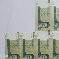 اسکناس جفت و تک بانکی