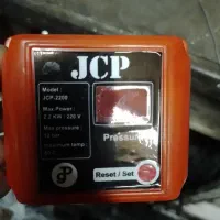 کولر آبی پمپ آب آب گرمکن بوتان و....  سرویس