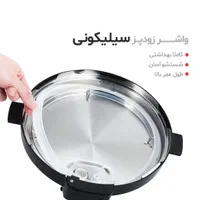زودپز شاپ zoodpaz|ظروف پخت‌وپز|تهران, آهنگ|دیوار