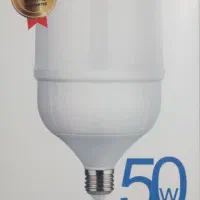 فروش لوازم برقی وموبایل