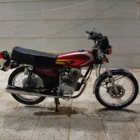 موتور بهرو فروشی