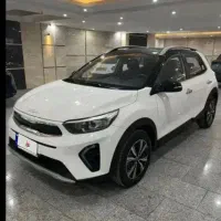 استونیک kx1