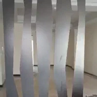 پارتیشن مدرن