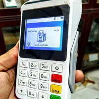 کارتخوان سیار رخشانی تحویل فوری زابل|خدمات رایانهای و موبایل|زابل, |دیوار