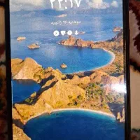 گوشی سانسونگ a30|موبایل|محمدشهر, محمدشهر|دیوار