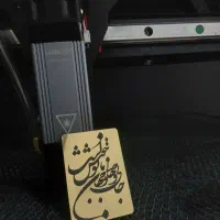 دستگاه حکاکی و برش لیزر خانگی