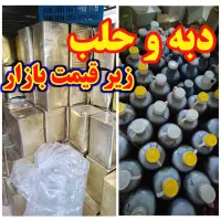 عسل طبیعی ۱۰۰ درصد ضمانت مرجوعی|خوردنی و آشامیدنی|اصفهان, دستگرده|دیوار